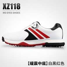 슈넥스회전신발