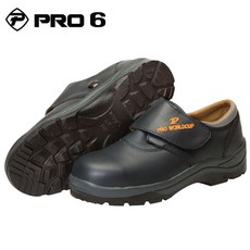 프로월드컵 안전화 PRO6-400Y 네이비 4인치 경량 통풍 찍찍이 발편한