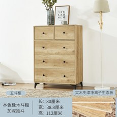 fe376754488b7254a58defafe64e6b93f80a7d5103d089a9383c6ca5b2cd.jpg