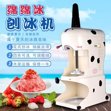 95cb52e9d6ad1a2765fc09be1a34ea776c33b054969ff67717637cb075a1.jpg
