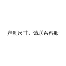 북유럽 바 테이블 라운드 스탠딩 원목 카페 원형 세트 바테이블, 사이즈 커스텀으로 고객센터로 연락 부탁드리며