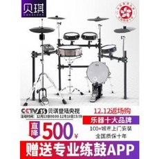 0080fe9460cbf0bf9ecfb521d52b6362f624d6e42fb02ad0fb5cdd25901b.jpeg