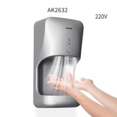 핸드 드라이어 AIKE 자동 손 건조기 고속 욕실 벽걸이 흰색 ABS 플라스틱 커버 화장실용, 7) 2632Silver220V EU