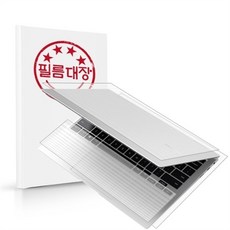기타 필름대장갤럭시북2NT550XEZ15인치외부보호필름