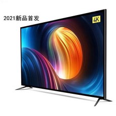 120인치tv