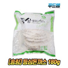 정호영돈까스