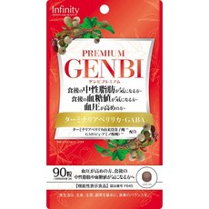 일본화장품폴라