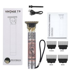 브라운7세척스테이션