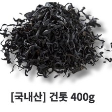 [국내산] 건톳 400g 톳제철 톳효능 마른톳 건조톳 톳나물 건해조류 반찬 오독오독, 1개, 400ml