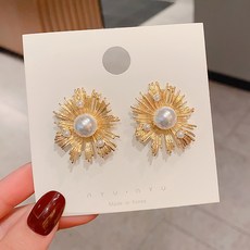 반지대925대형