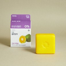 자주힙색