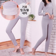 밍크내복