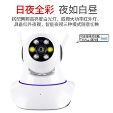 무선 360도 CCTV 녹화기 세트 패키지 고화질 카메라 와이파이 원격, 256GB + 풀 컬러 스마트 에디션 주야 + 1080p + 1080p + 6mm
