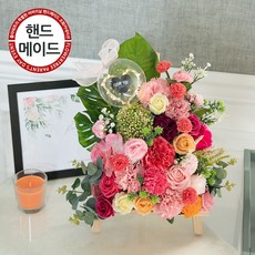 미니플라워코사지