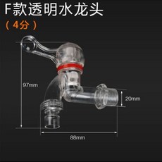 c70c7fac940af22448409146226febc54e775a8ec226340aa436b94e2e89.jpg