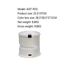 전기 감자 필러 과일 주방 야채 탈수기 220V, [01] P01 220v