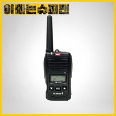 [모토로라]초경량슬림형2PCS무전기세트/아이클리어S