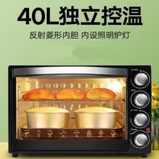 f3972d825da3a063e11a3d1d47b692ab4e5cbb2fe972aec338f085c4616a.jpeg