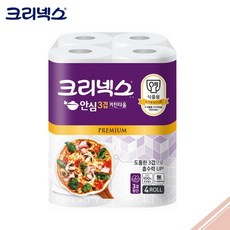 7bcff206b03a649dfa5bef5c05db45ee4aa38c583e52bdcc4dfa73bf3f6e.jpg