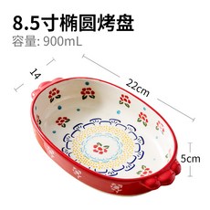 4ec7cf41f110285fc6e45f8a0f05a5d95c70d11dd8290c2de5f74b5d470b.jpg
