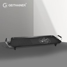 가이타이너그릴-추천-상품