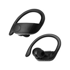 5.1채널유선을무선으로변경