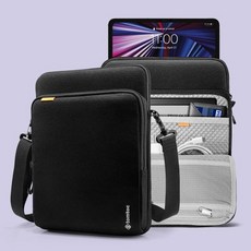 TOMTOC [H13/12.9 사이즈] 프리미엄 360 세이프가드 아이패드 갤럭시탭 태블릿 파우치 가방