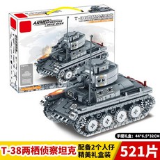 춘천레고랜드할인