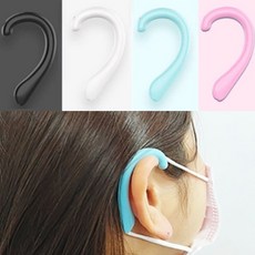 마스크귀보호대 통증 아픔 완화 실리콘 이어가드 귀 안아프게 귀 고리 보호대, 1개, 블루