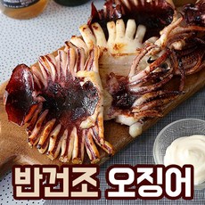 바리미