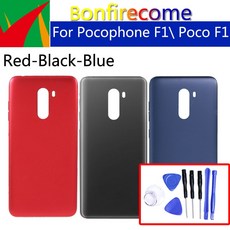 Xiaomi pocophone 용 배터리 백 커버 f1 poco f1 후면 배터리 도어 후면 하우징 커버 케이스 섀시 쉘 교체, 1개, Blue-No tool^0