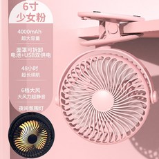 숲에온공기정화기