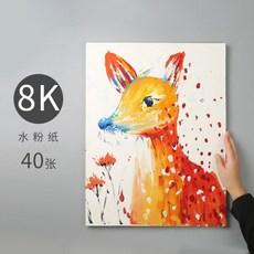da0c121f1b4c9df21bea4c42b814ef62a1771207b6cfe5ecfd95185218e8.jpg