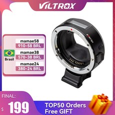삼양전자6400
