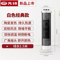a0a6c53ea5c41efd1be932659cb81d758d05a90ee865259f52e6a75979ed.jpg