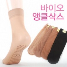  워머 발목 겨울양말 밴드 토시 판타롱 긴양말 양말 무릎 스타킹 롱삭스 패션잡화 무릎양말 판타롱등 고리.. 