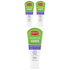 오킵스핸드크림