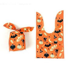 할로윈사탕봉지