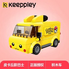 9f5f04e42f111248b000cf51d476616bc90f0c52e61b2a48a79733b96f3a.jpg