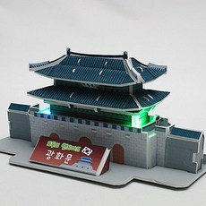 방학전시