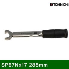ff1e0994ca9a07104e64c022a401d79e51a9a9818de69f485d82c1e95ec1.jpg