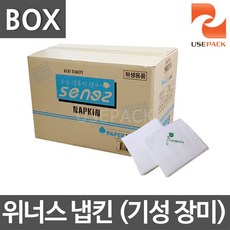 //상품명