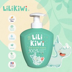 릴리키위 젤 라방 망 핸드워시 250ml