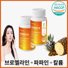 브로멜라인 파파인 칼륨 파인애플, 6개, 60정