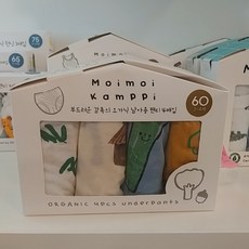 울산성남동비누원데이가격