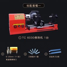 db58dee32a5fe0aa272ac238d98f8cd07bf008ab9b8b0d233bcc09e9e918.jpeg