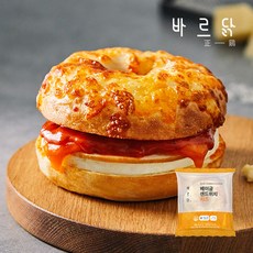 베이글샌드위치소스