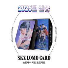 슈어마켓 스트레이키즈 2025신상앨범 굿즈 포토카드, 2025 시즌그리팅[홀로그램]