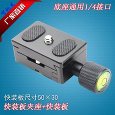 a52d81b43626e92b83203cf4106ec342a608c465f5f60b74360db8a2f480.jpg