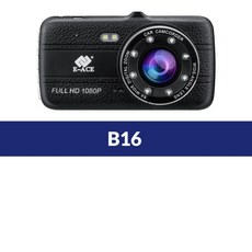 1톤차후방카메라렌즈